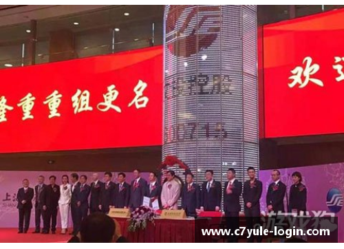 北京控股签下国内新秀，夺冠路上实力更上一层楼